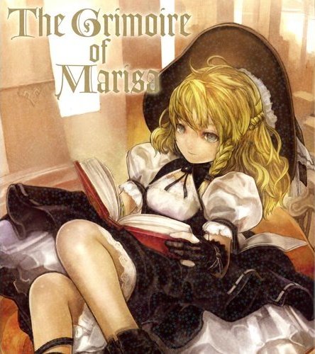 The Grimoire of Marisa